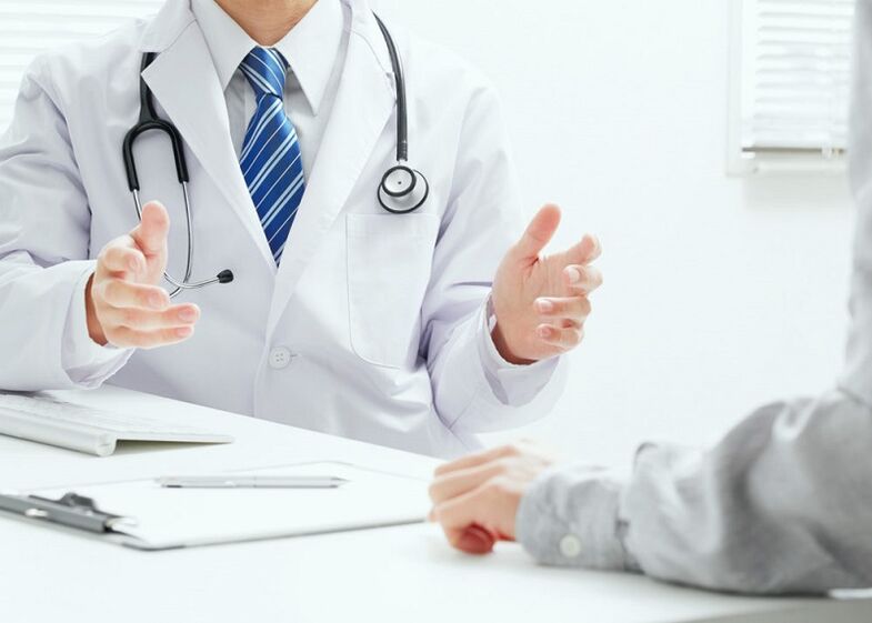 ការពិគ្រោះយោបល់ជាមួយអ្នកឯកទេសសម្រាប់បញ្ហាដែលមានសក្តានុពល